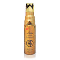 GOLD 24K DRY AIR FRESHENER
