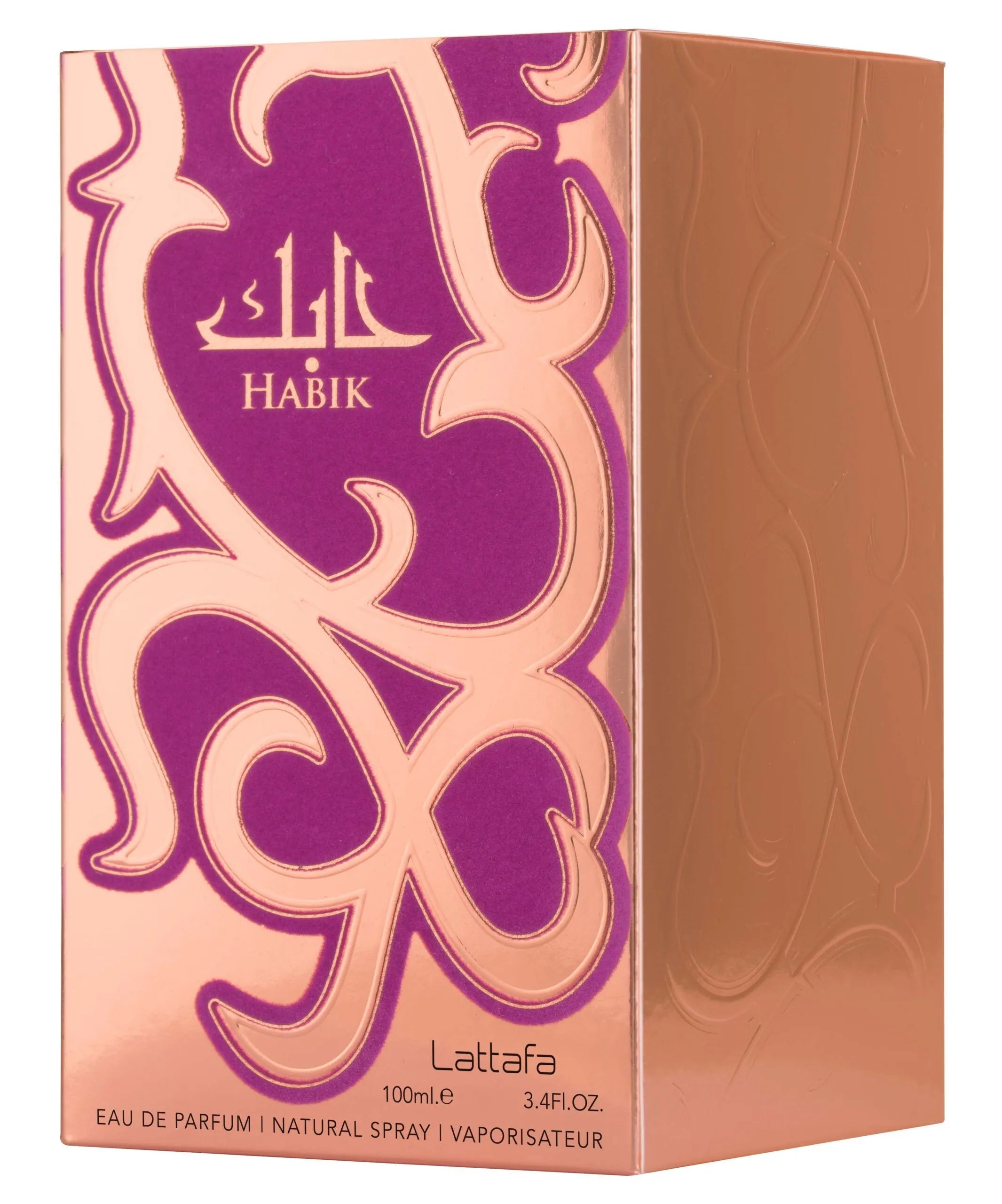 نساء حابك