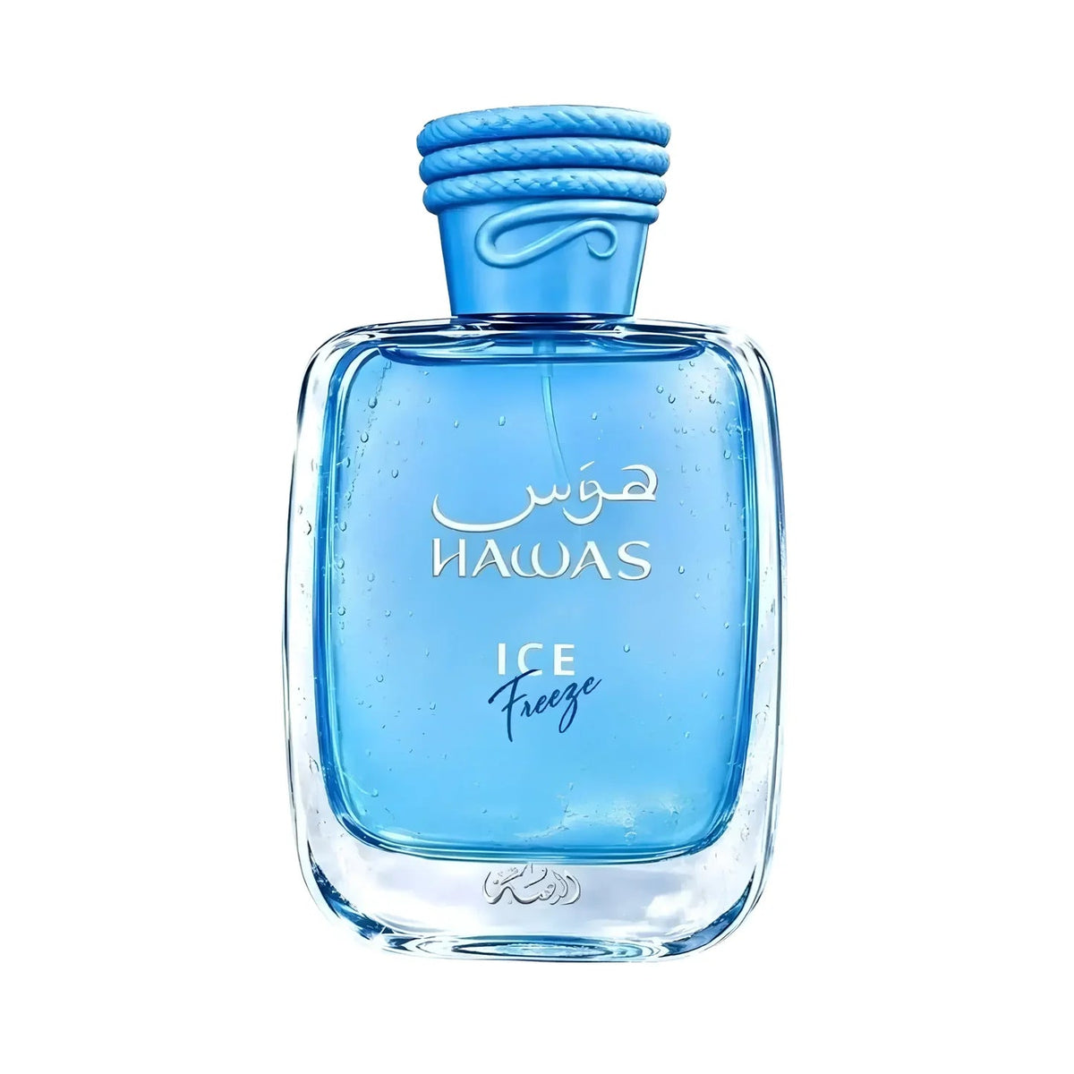 عطر رصاصي هاواس آيس فريز 100ml — Rasasi Hawas Ice Freeze EDP | الحرمين مصر