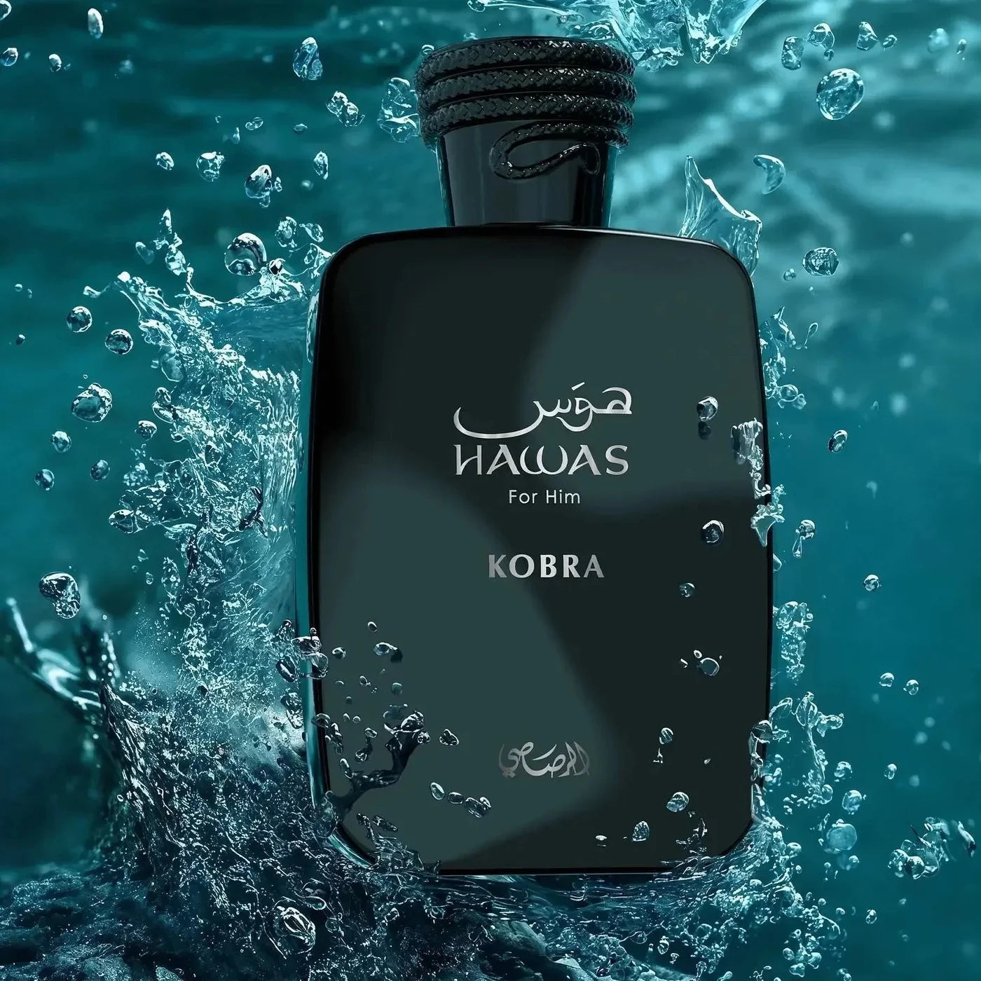 HAWAS KOBRA 100ML - Rasasi alt