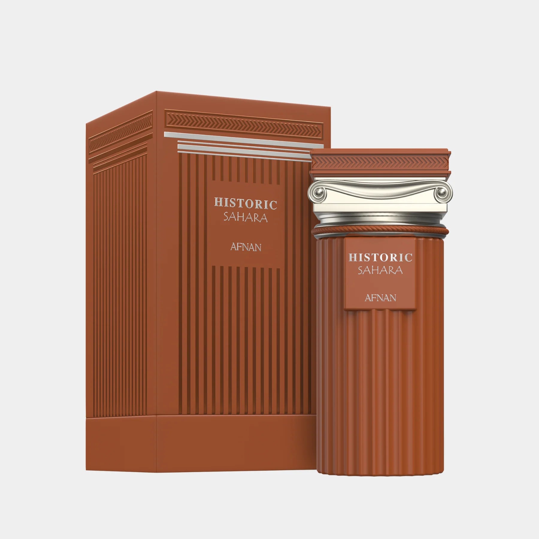 الصحراء التاريخية