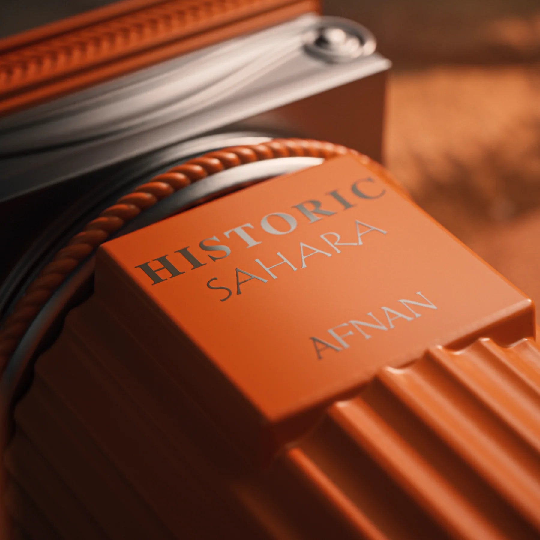 الصحراء التاريخية