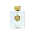 عطر ارماف كلوب دي نوت امبيريال للجنسين 100ml — Armaf Club de Nuit Imperiale