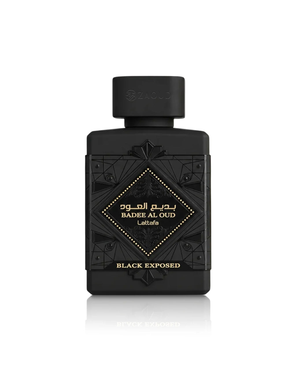 عطر لطافة بديع العود بلاك اكسبوسد 100ml — Lattafa Badee Al Oud Black Exposed EDP | Lattafa Perfume | الحرمين مصر