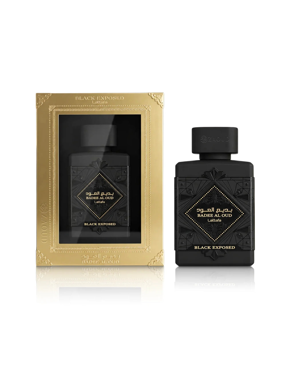 عطر لطافة بديع العود بلاك اكسبوسد 100ml — Lattafa Badee Al Oud Black Exposed EDP | Lattafa Perfume | الحرمين مصر