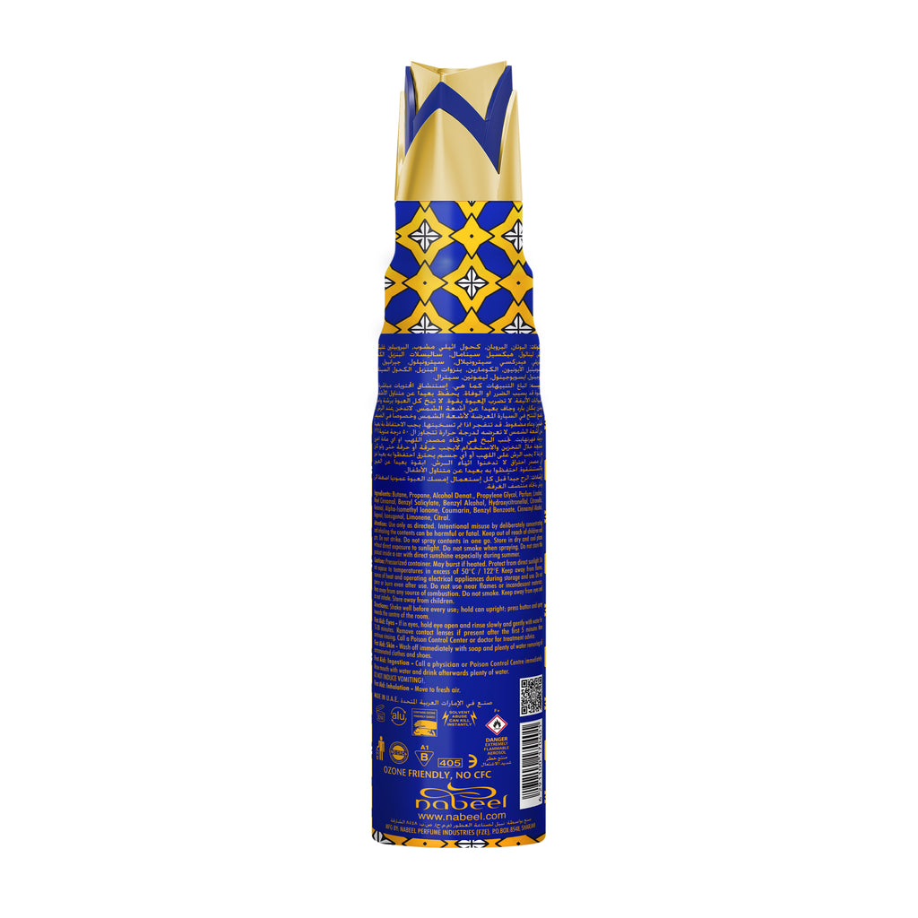 KANZ DRY AIR FRESHENER