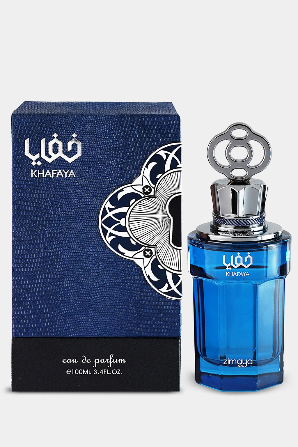 Khafaya Homme