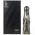 عطر لا دي دا للرجال La Di Da For Him 100ml من ارابيات بريستيج الأصلي في مصر