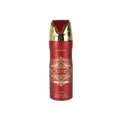 بخاخ لطافة بديع العود سابليم 200ml — Lattafa Badee Al Oud Sublime Spray الحرمين مصر