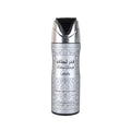 بخاخ لطافة فخر رجالي 200ml — Lattafa Fakhar Men Perfumed Spray الحرمين مصر