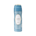 بخاخ لطافة فيكتوريا 200ml — Lattafa Victoria Perfumed Spray الحرمين مصر