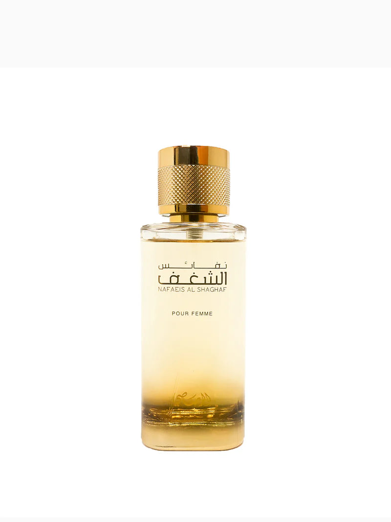 نفاس الشغف للنساء