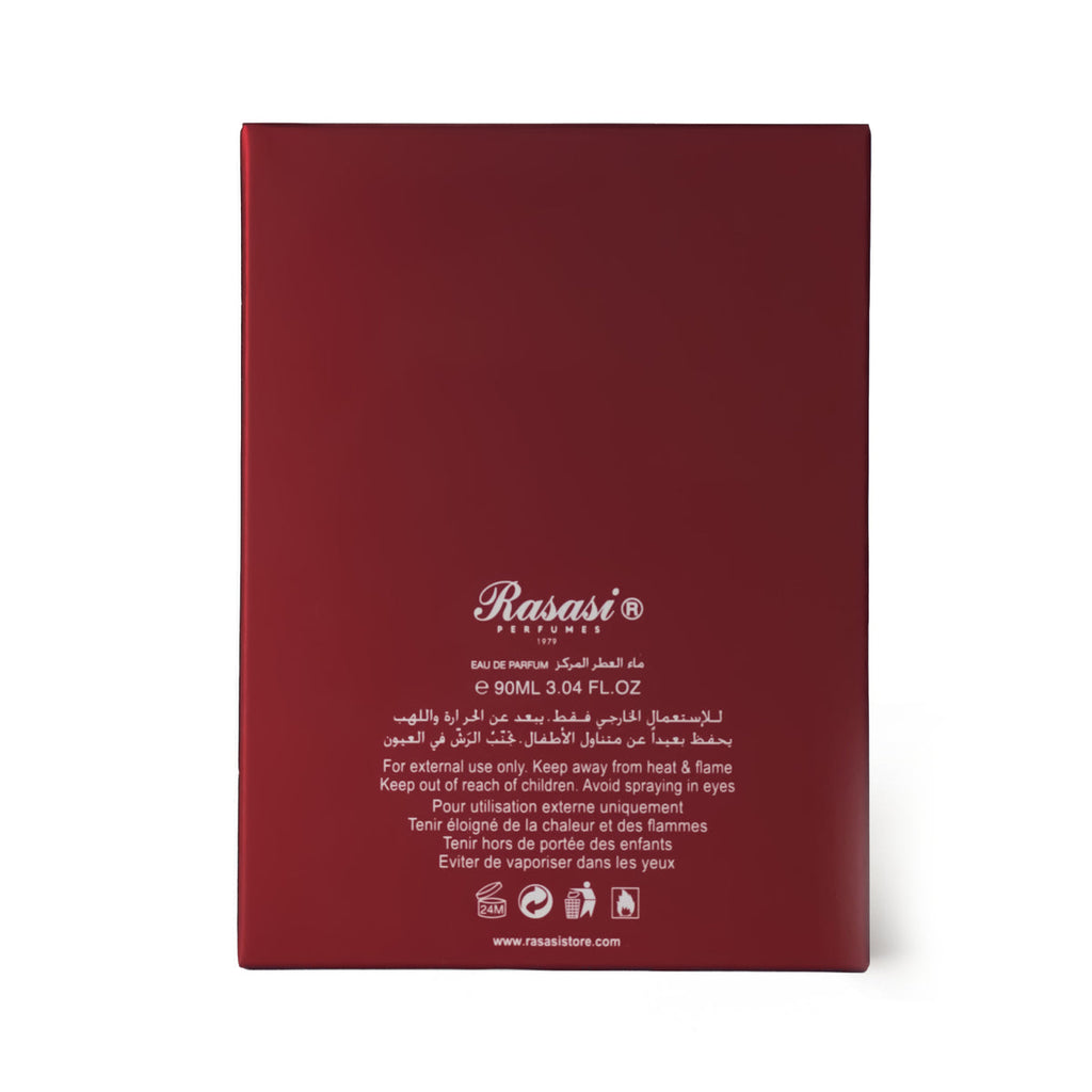SHUHRAH AVENOIR - Rasasi box