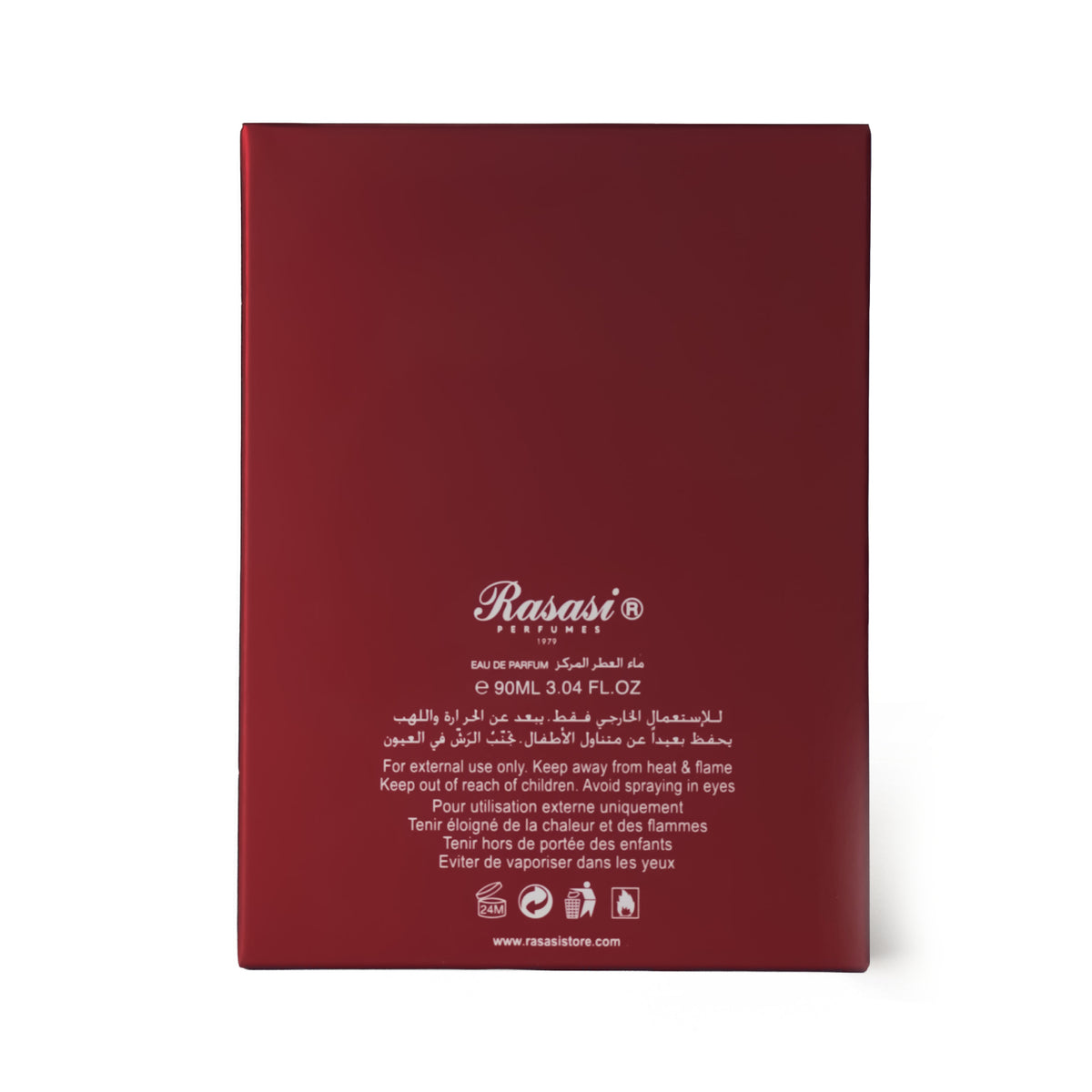 SHUHRAH AVENOIR - Rasasi box