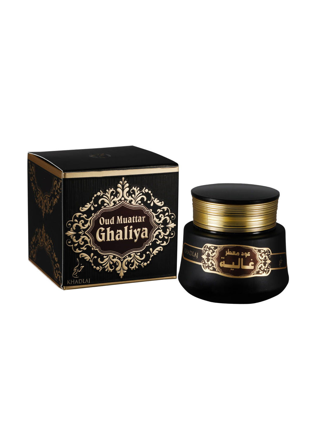 OUD MUATTAR GHALIYA 35G - Khadlaj alt