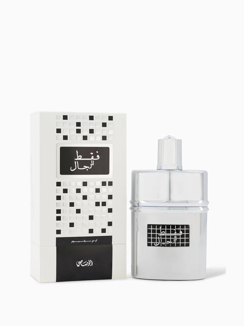 أسئلة وأجوبة ليل ريجال