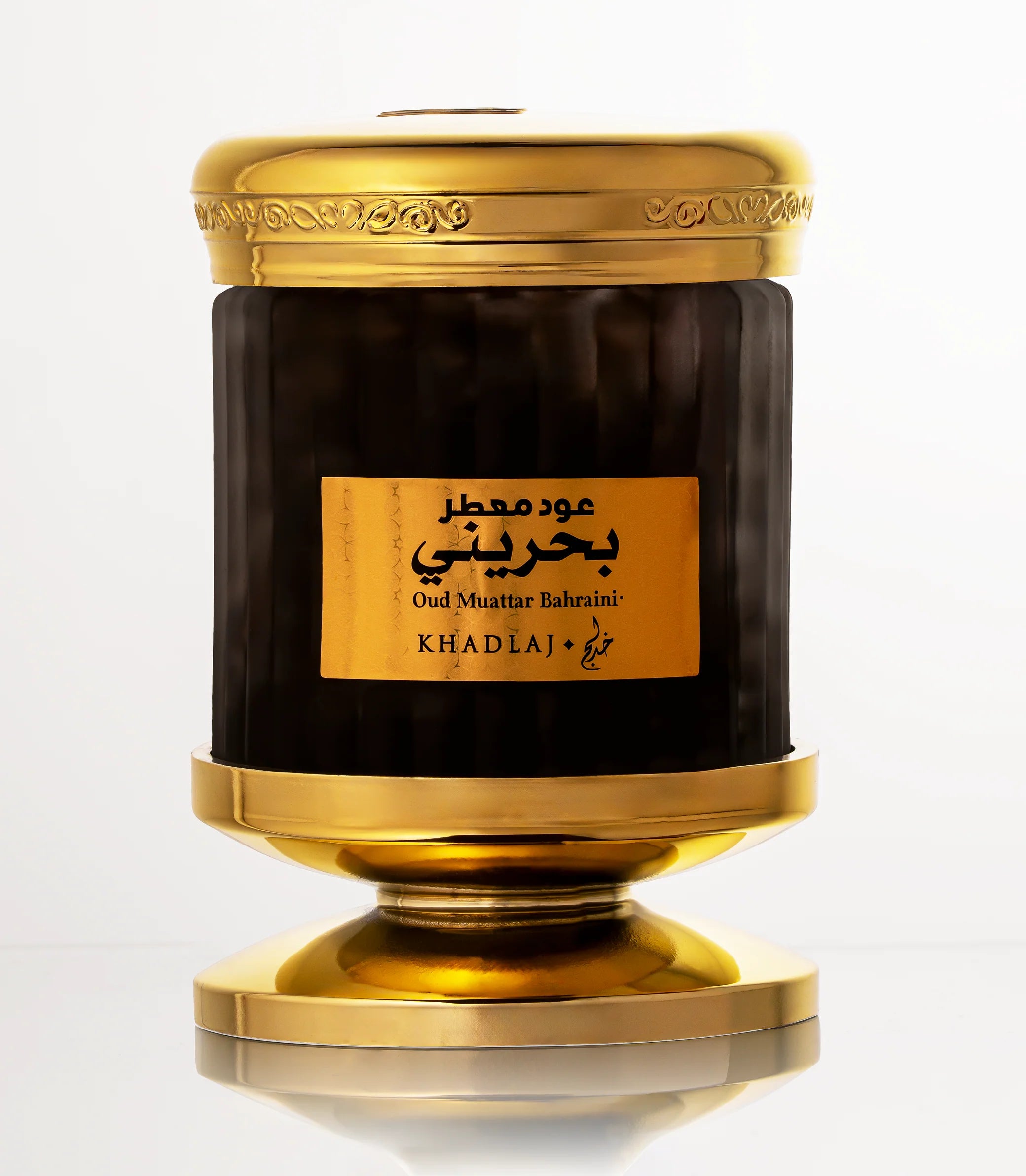 OUD MUATTAR BAHRAINI