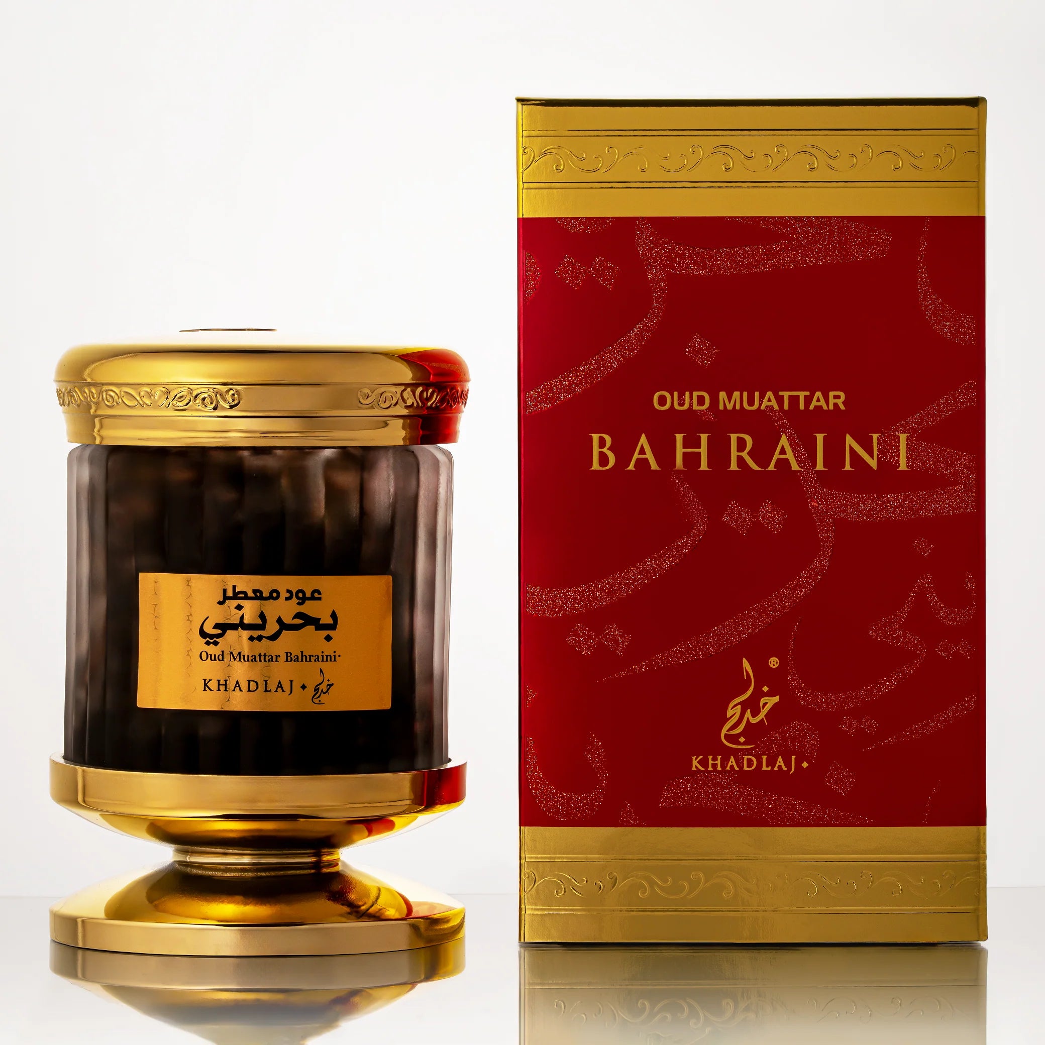 OUD MUATTAR BAHRAINI