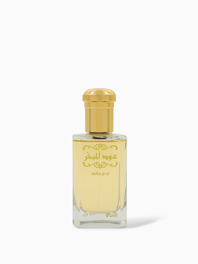 عود المبخر 
