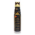 معطر فراش قصتي
