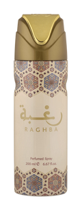 بخاخ لطافة رغبة 200ml — Lattafa Raghba Perfumed Spray الحرمين مصر