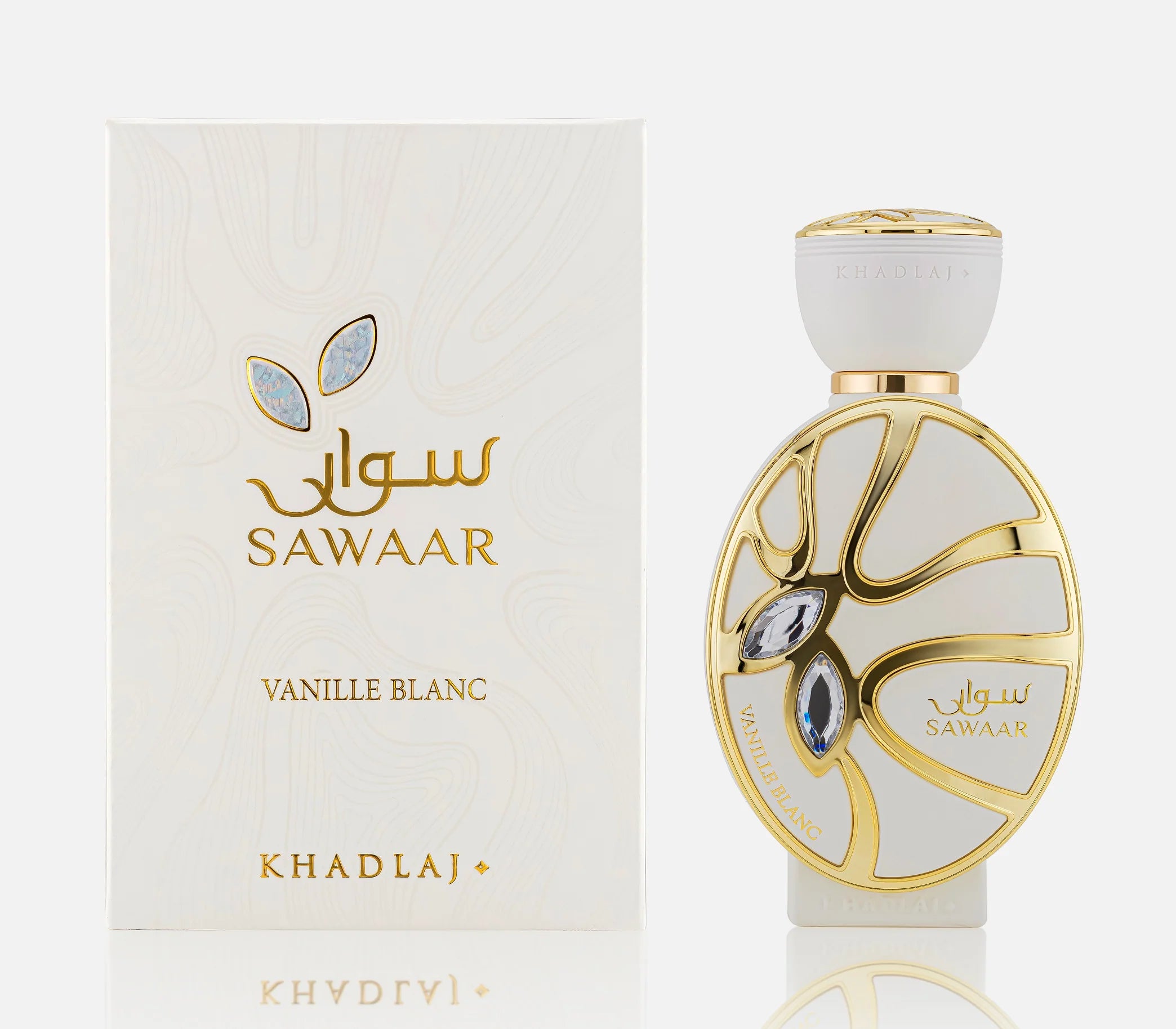 ساوار فانيليا بلانك