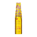 معطر فراش سعادة