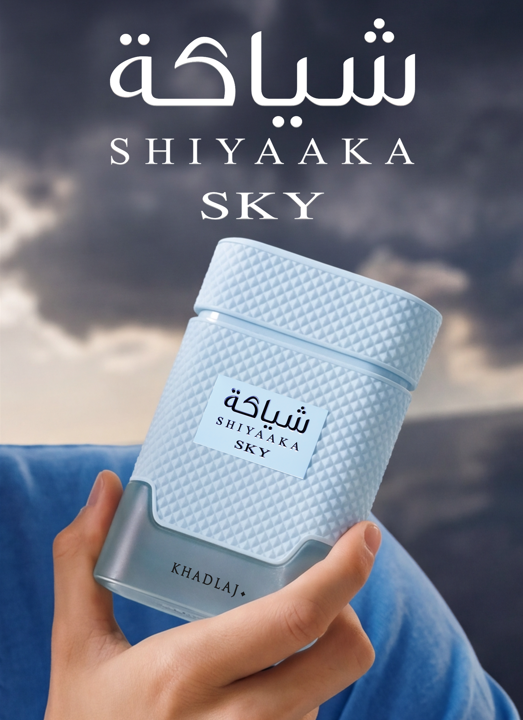 SHIYAAKA SKY - Khadlaj side