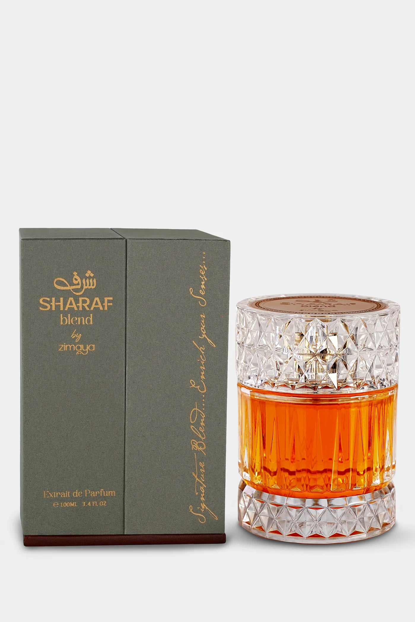 شرف بلند