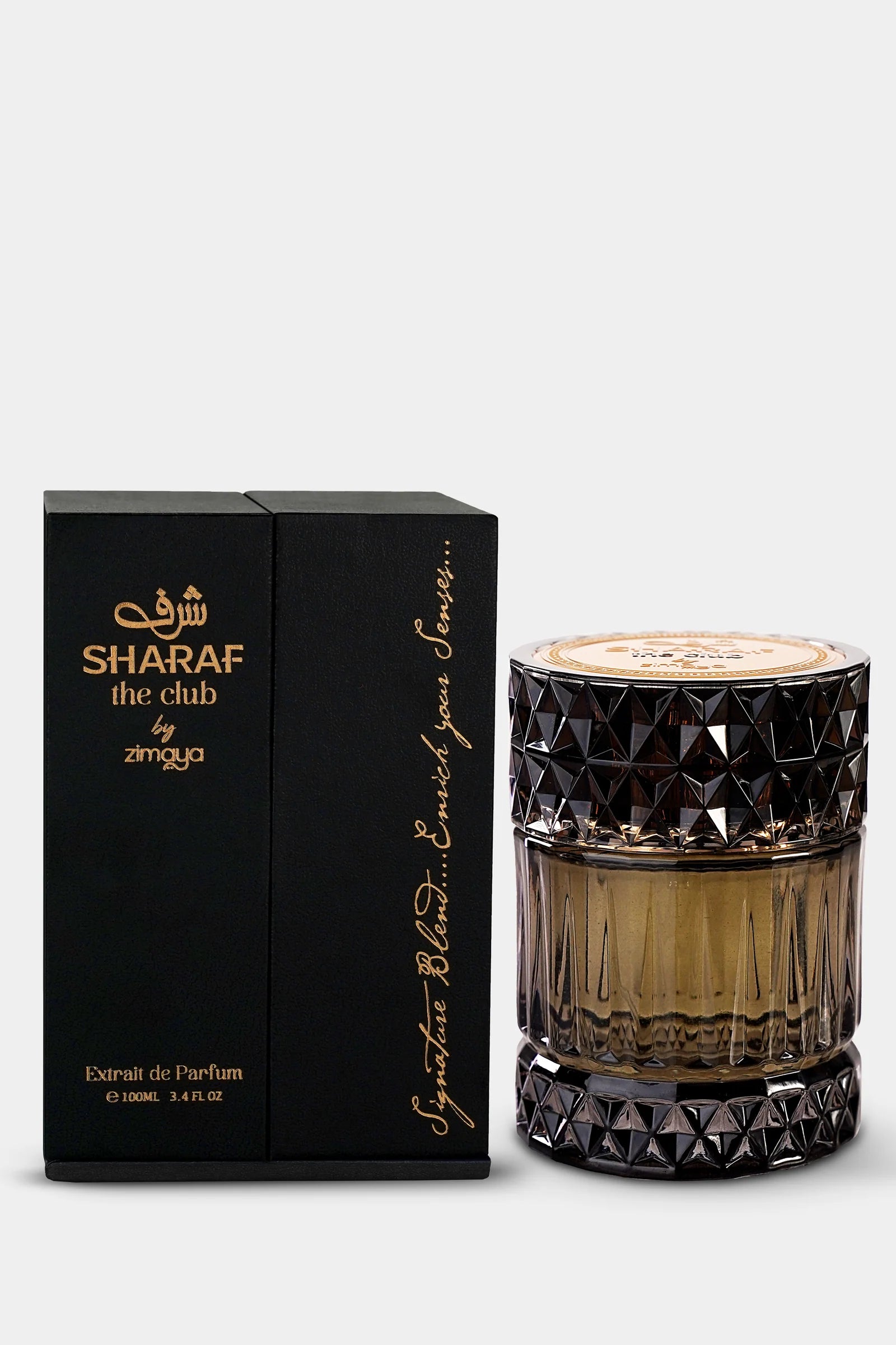 شرف النادي