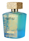 عطر لطافة شيخ الشيوخ سوبريم الرجالي 100ml — Lattafa Sheikh Al Shuyukh Supreme EDP الحرمين مصر