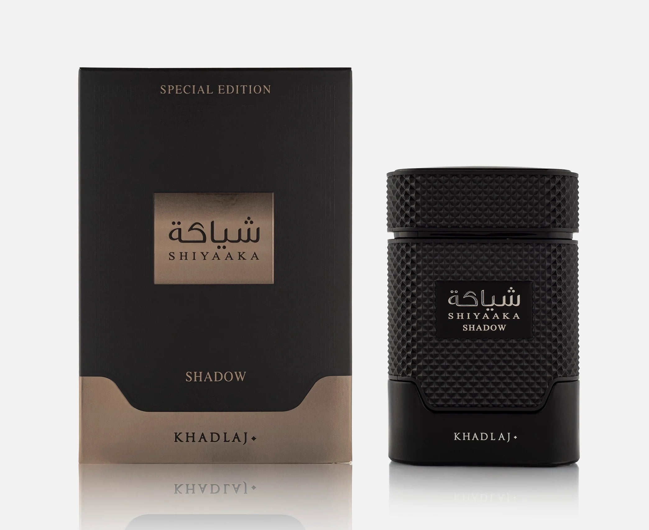 شياكا شادو إصدار خاص