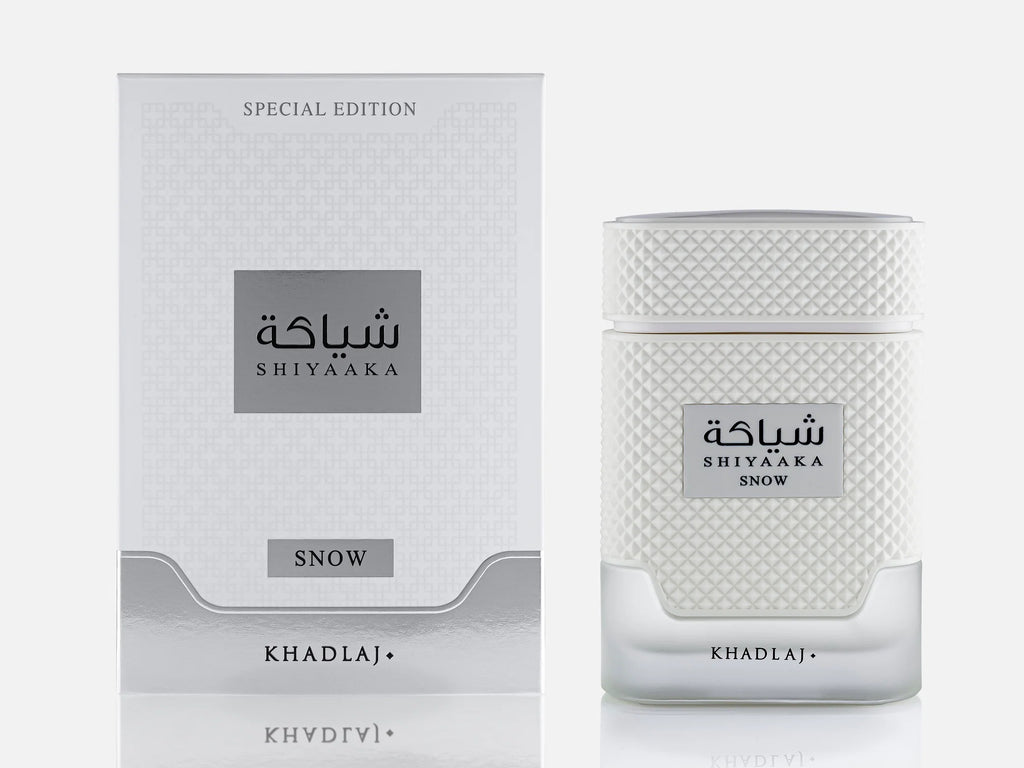شياكة سنو