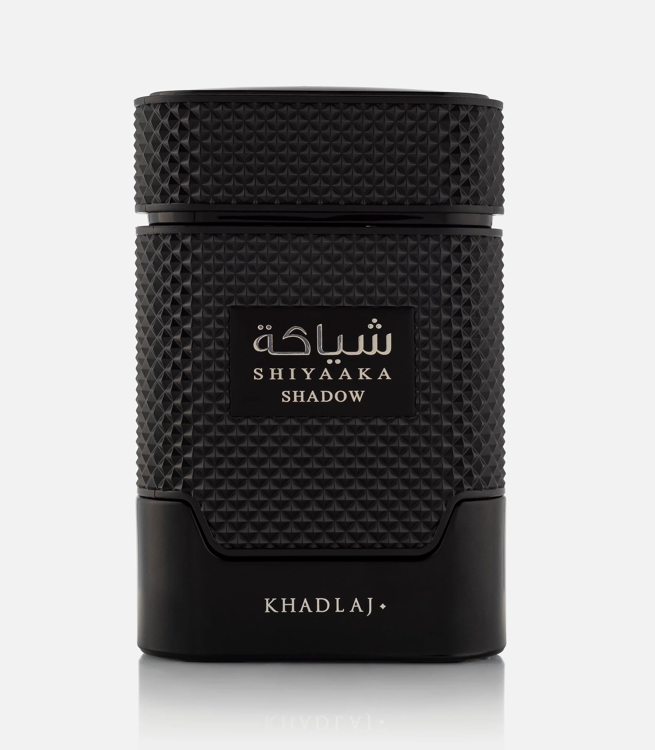 شياكا شادو إصدار خاص