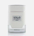 عطر خدلج شياكة سنو الرجالي 100ml — Khadlaj Shiyaaka Snow EDP