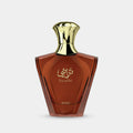عطر افنان توراثي براون الرجالي 90ml — Afnan Turathi Brown