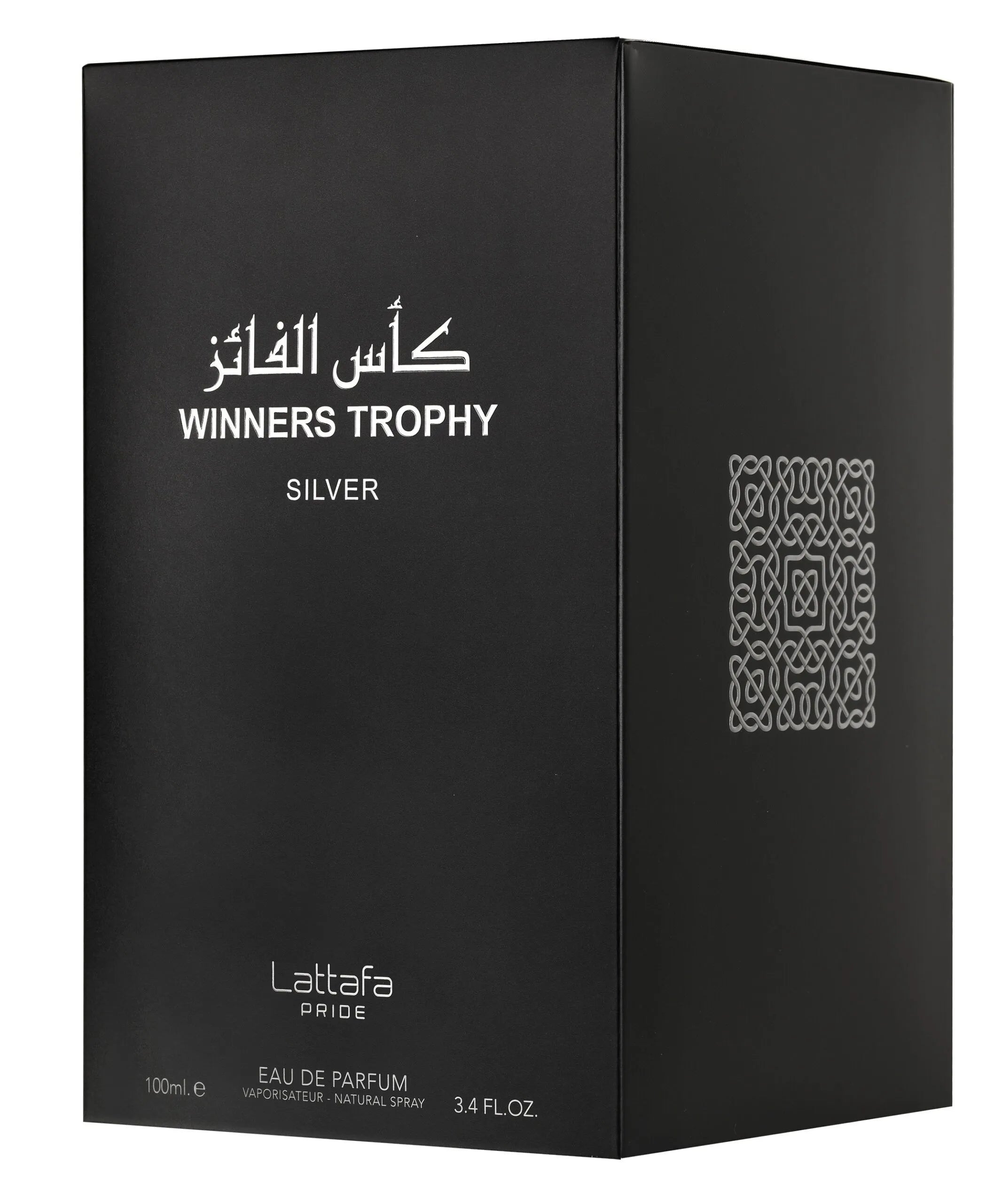 AL KHAS WINNERS TROPHY SILVER