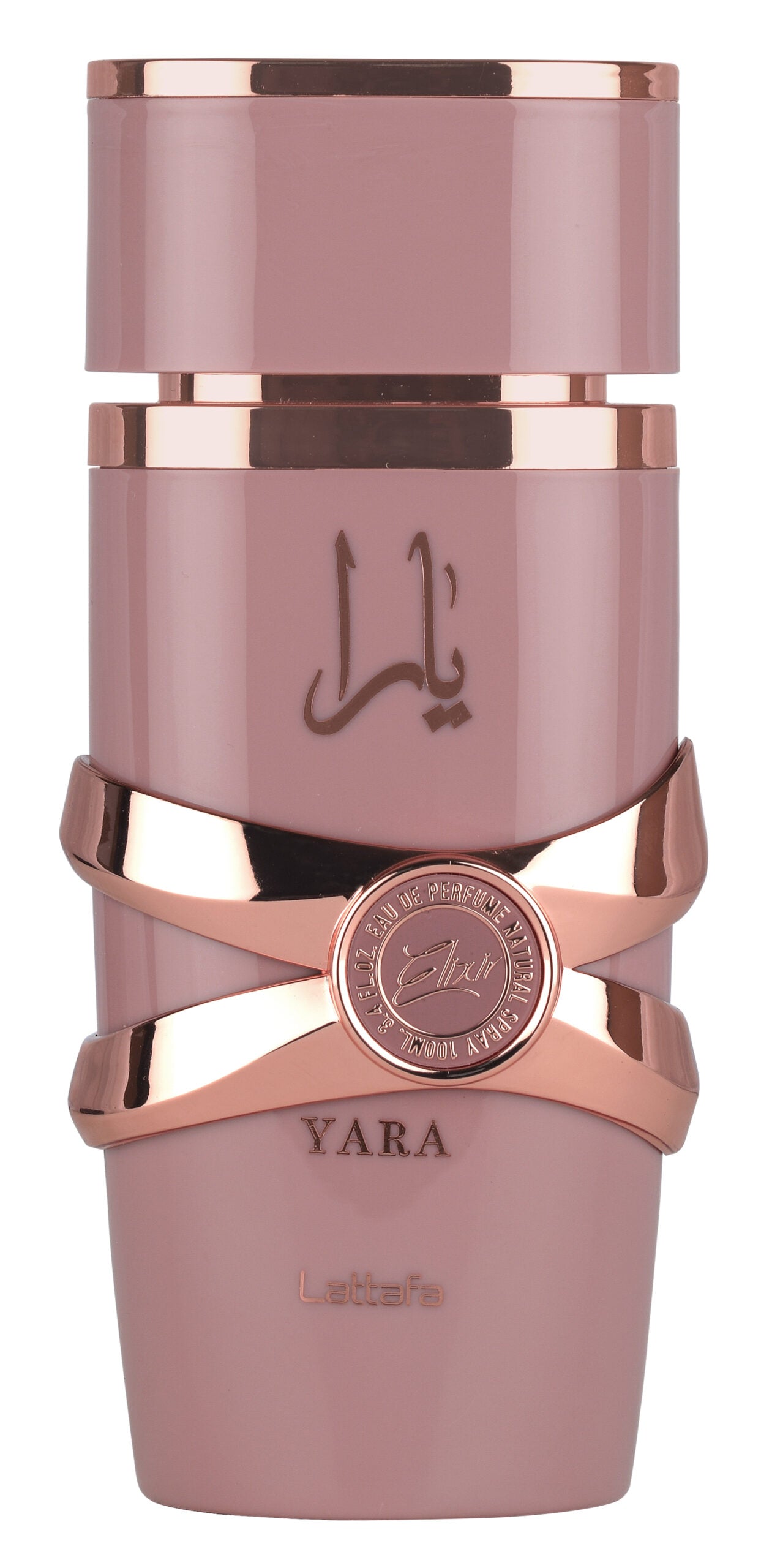 عطر لطافة يارا اليكسير النسائي 100ml — Lattafa Yara Elixir EDP الحرمين مصر
