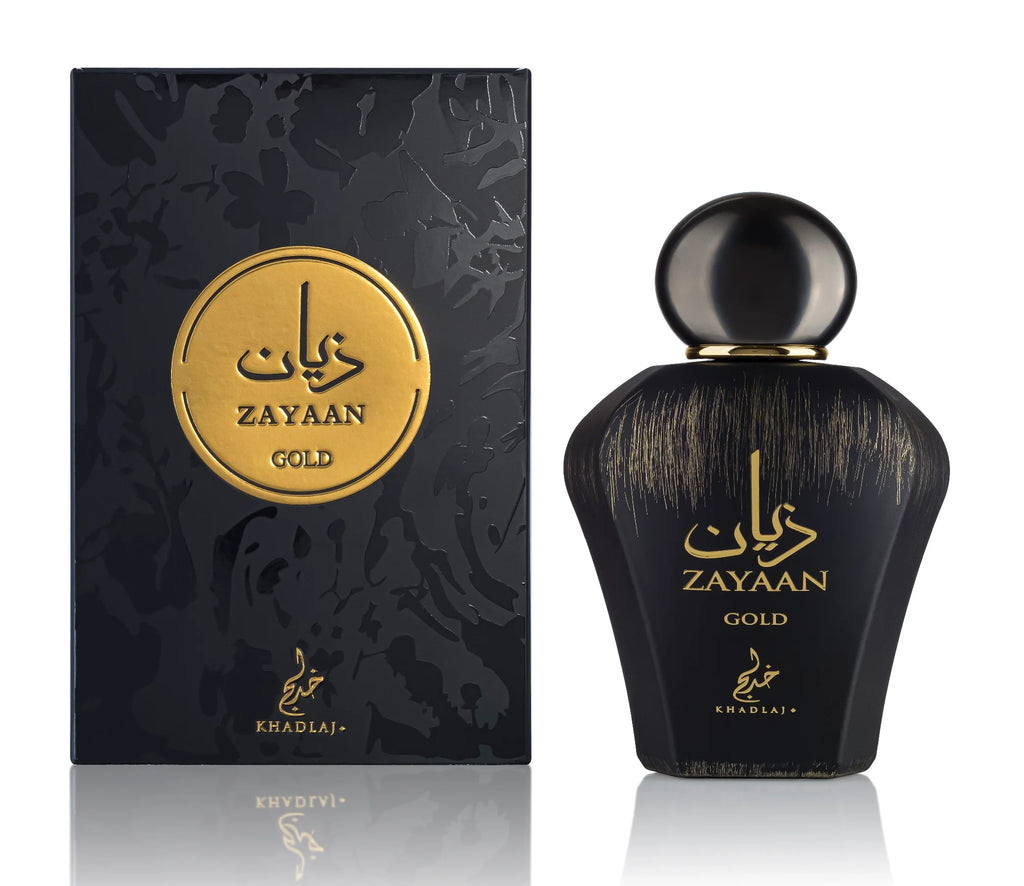 زيان جولد
