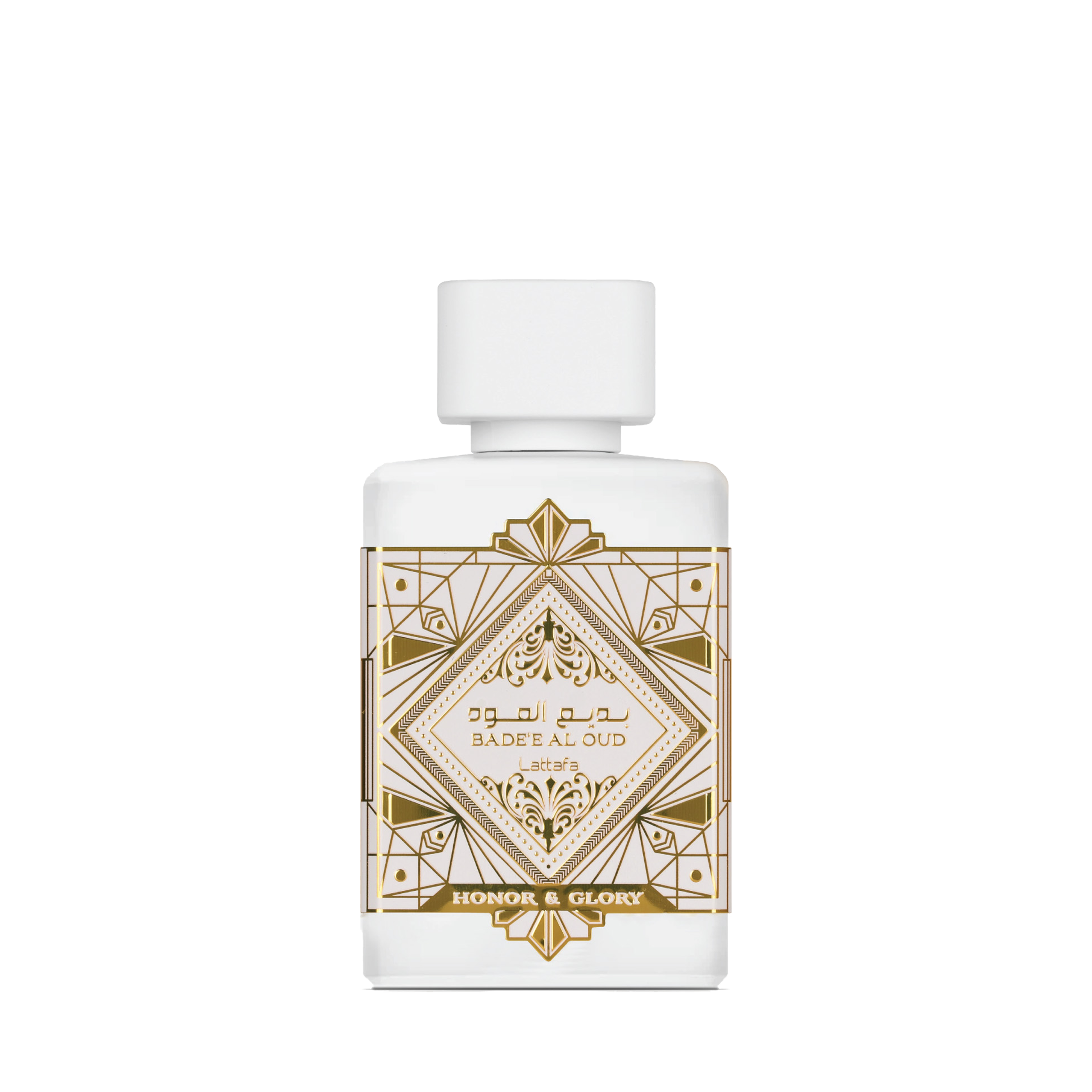 بديع العود شرف ومجد 