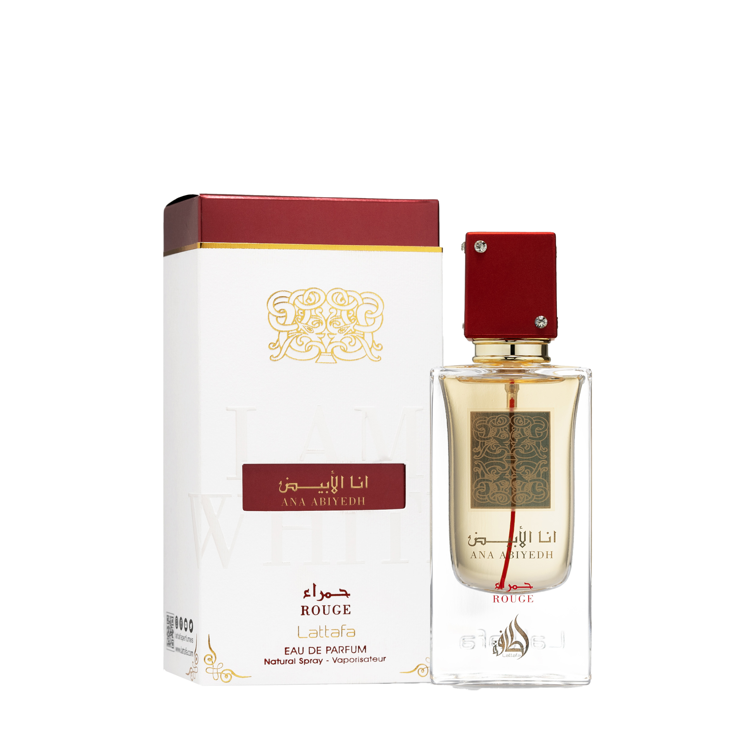 آنا أبييد روج 