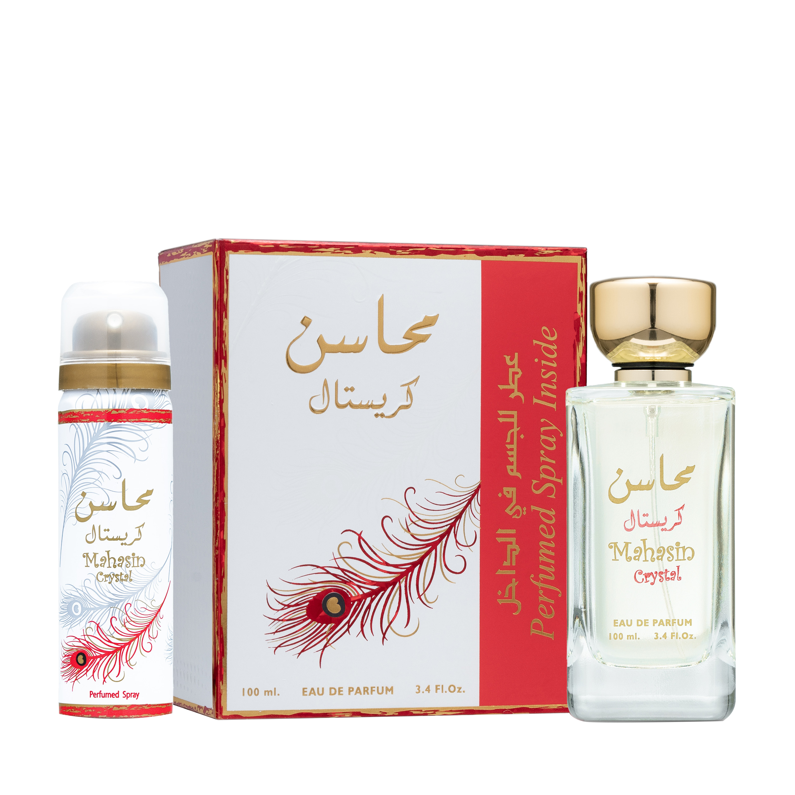 محاسن كريستال 