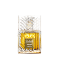 عطر لطافة خمرة قهوة للجنسين 100ml — Lattafa Khamrah Qahwa EDP