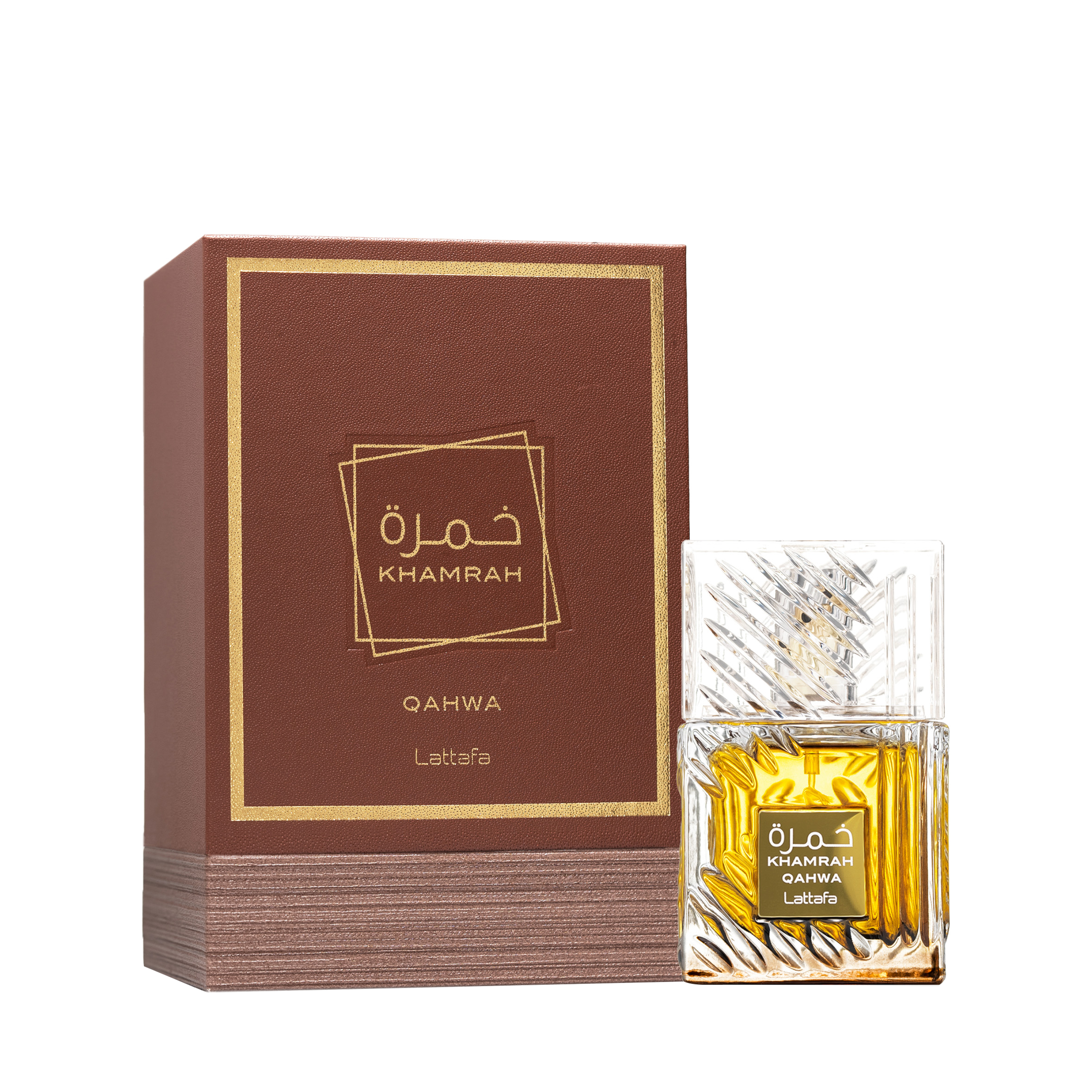 خمرة قهوة 