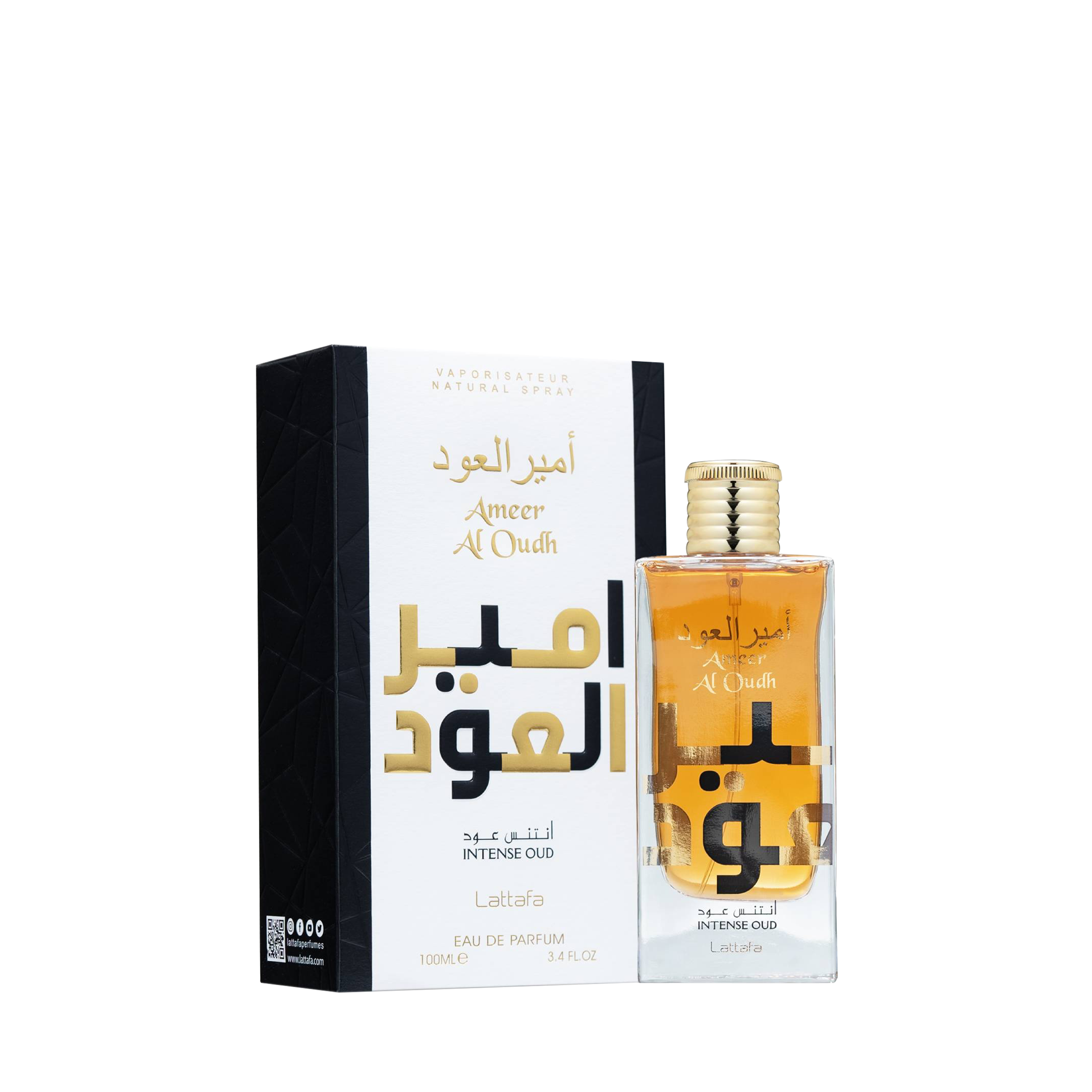 أمير العود المكثف 