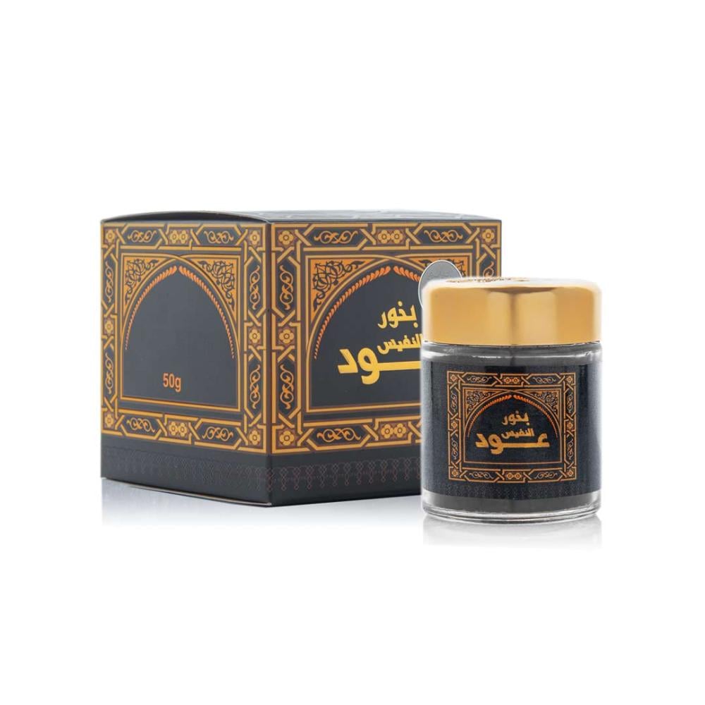 Bakhoor Oud Al Nafis - Banafa for Oud side view