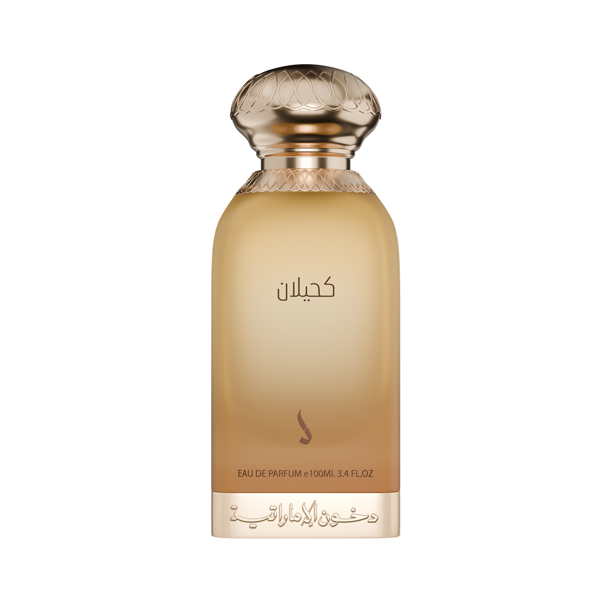 KAHILAN 100ML - Dkhoon Emirates