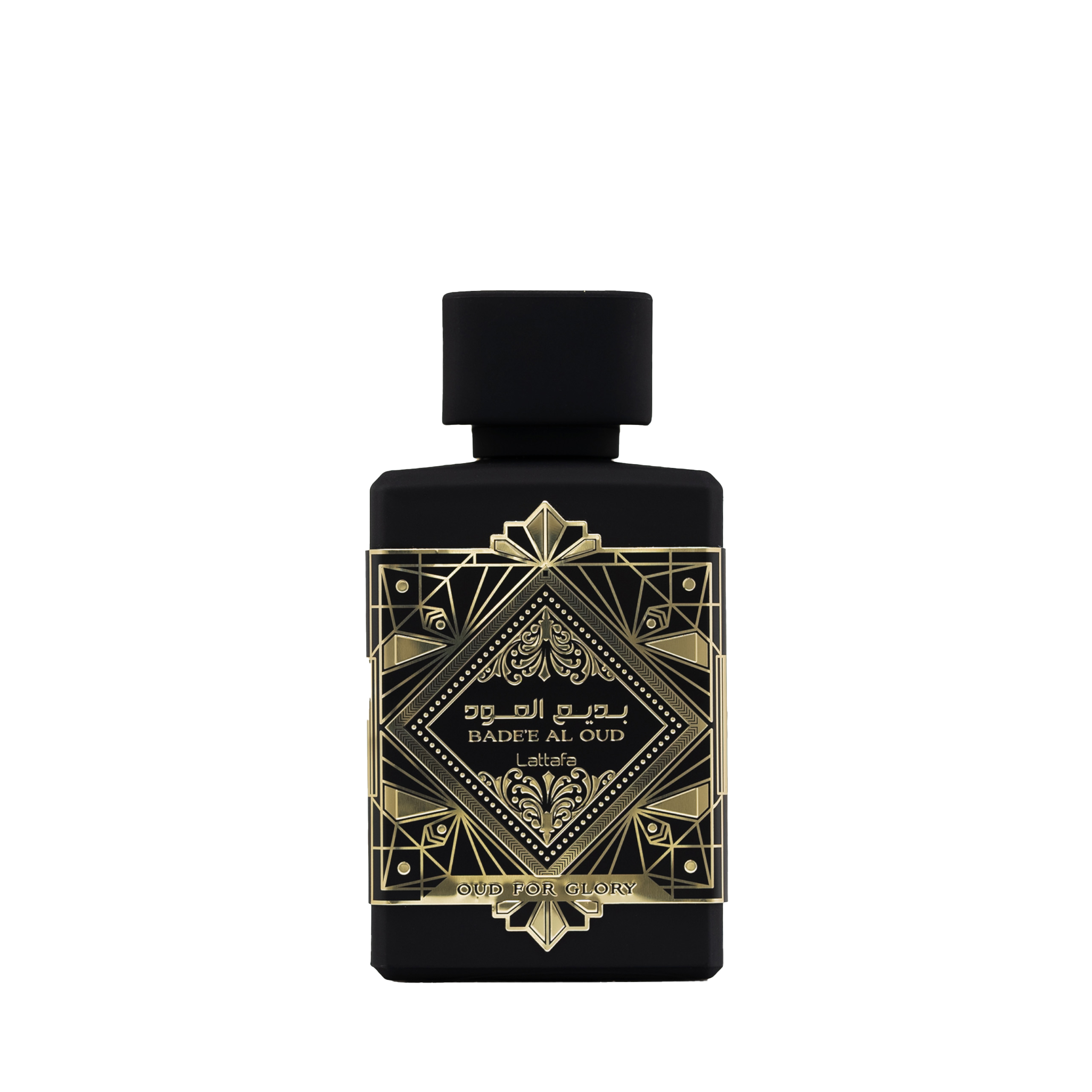 بديع العود - عود المجد 