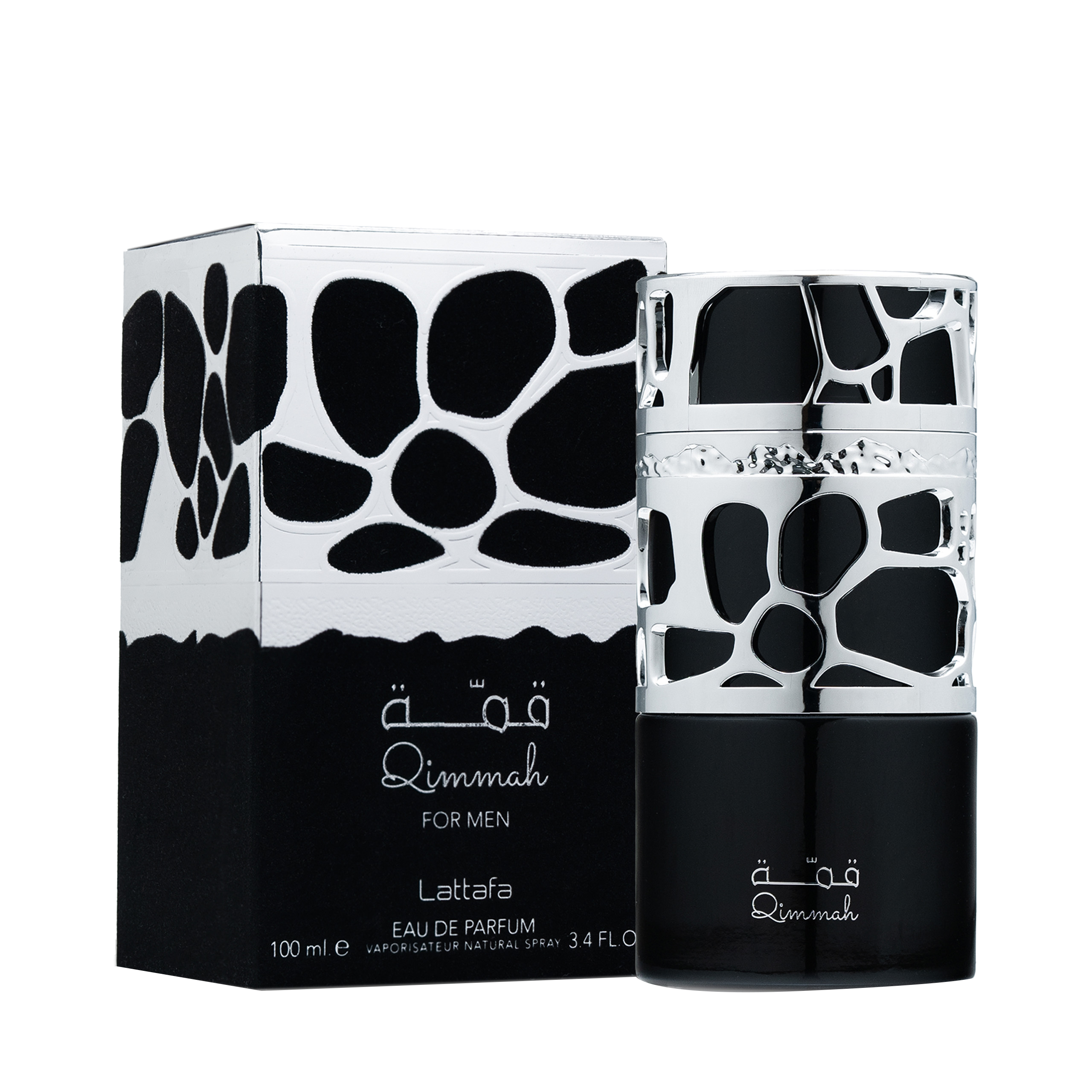 QIMMAH FOR MEN