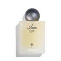عطر ابراق مسك الليل للجنسين 75ml — IBRAQ Musk Al-Lail EDP الحرمين مصر